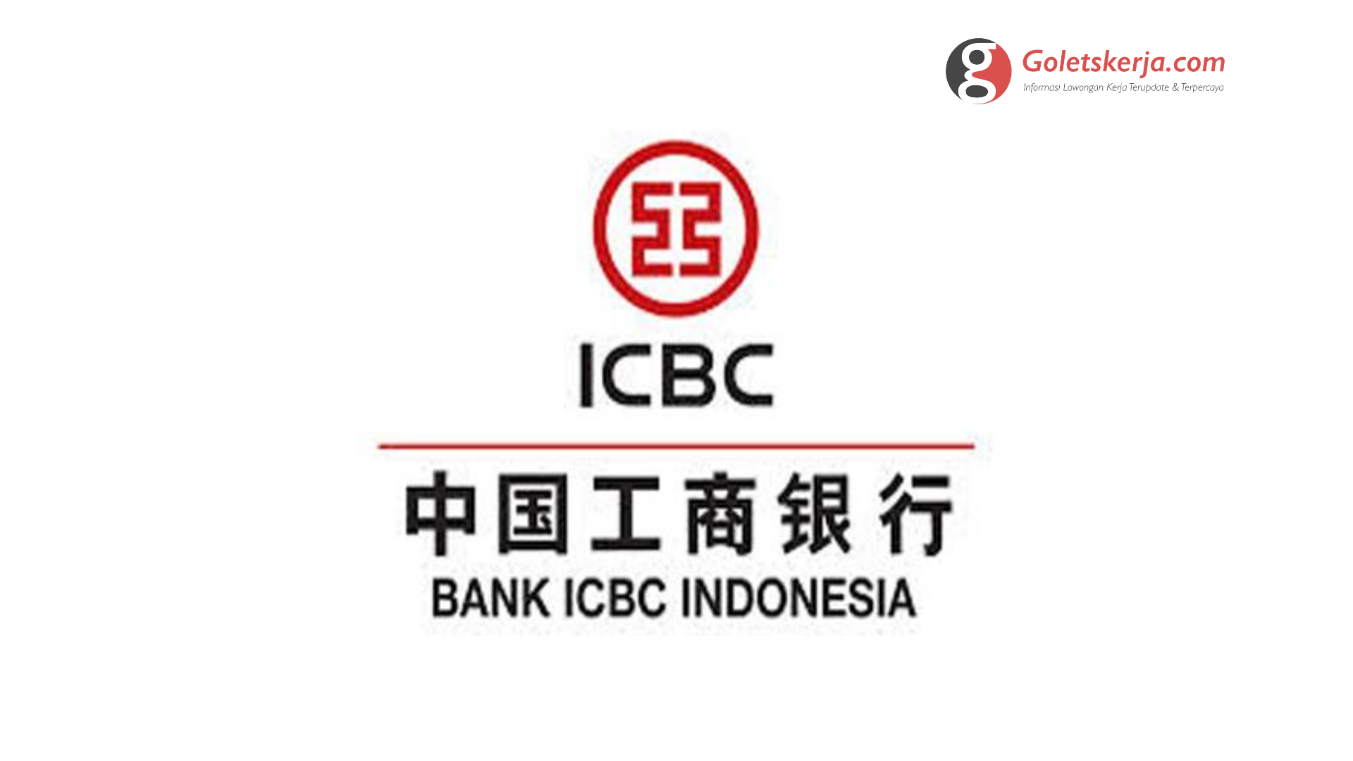 Банк icbc карта